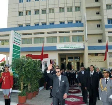 Le Centre INDH de Sidi Moumen